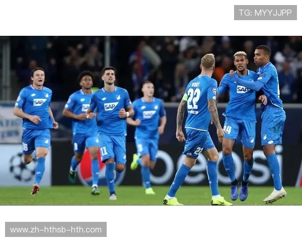 霍芬海姆欧冠附加赛表现与晋级前景分析