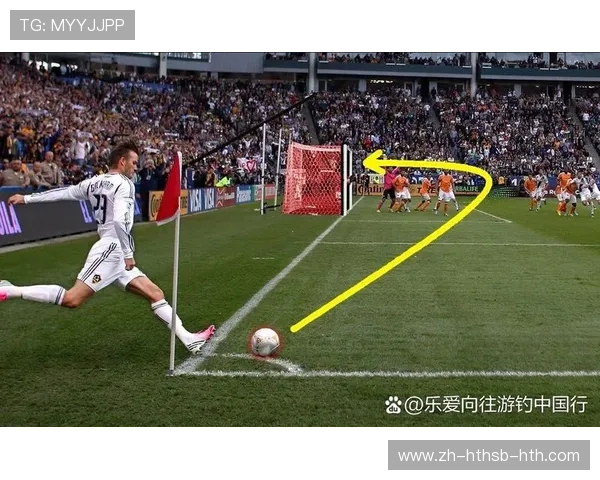 足球无球跑动对球员空间创造和进攻威胁的促进作用